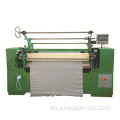 Curtain Fabric Kukumbira Machine